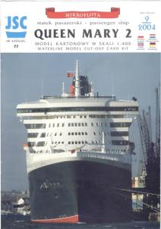 Plan PassengerShip Queen Mary 2 - JSC